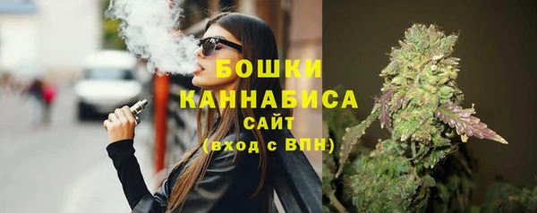 спайс Воткинск