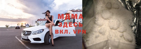 МДПВ Сатка