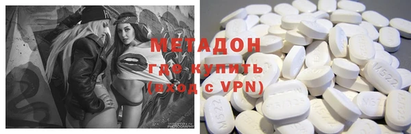 МДПВ Сатка