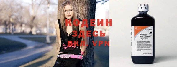 гашик Всеволожск