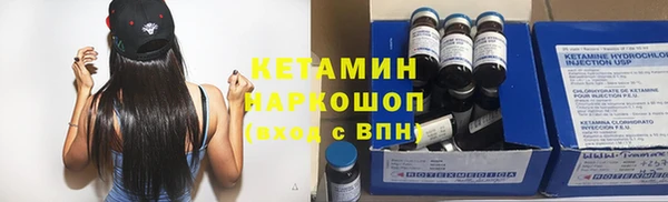 гашик Всеволожск