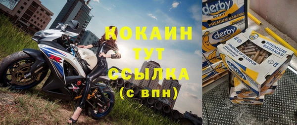 МДПВ Сатка