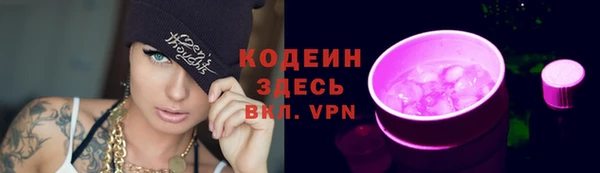 MESCALINE Вуктыл