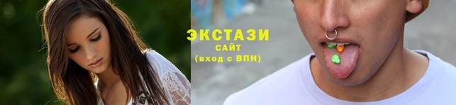 первитин Сафоново