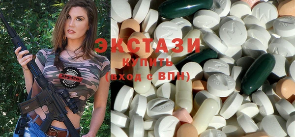 спиды Семилуки