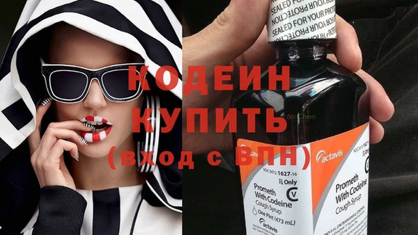 МДПВ Сатка