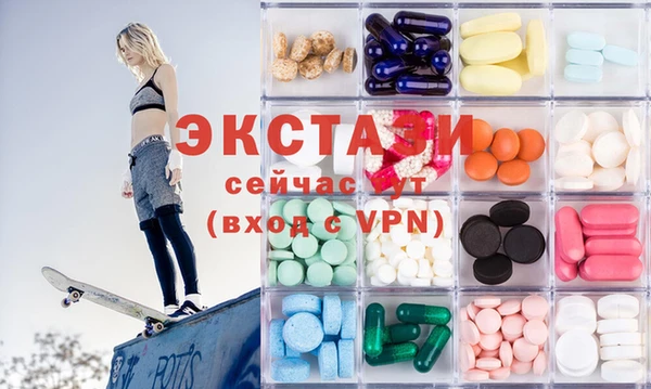 гашик Россошь