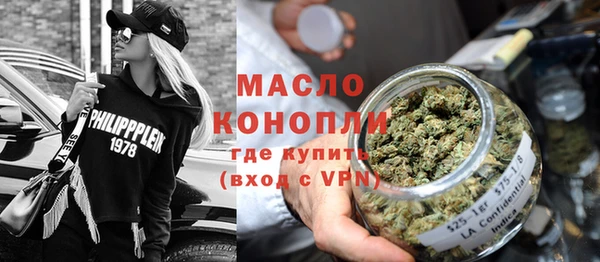 МДПВ Сатка