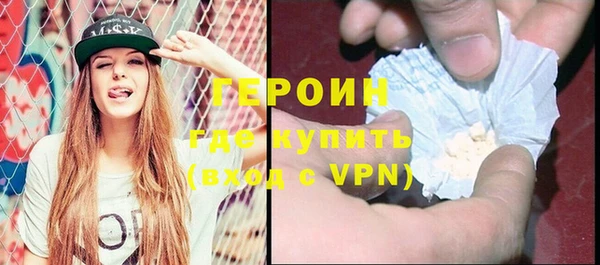 MESCALINE Вуктыл