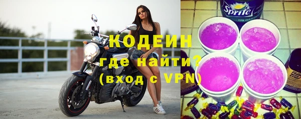 МДПВ Сатка