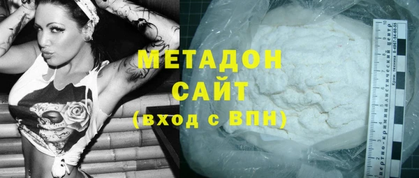 MESCALINE Вуктыл