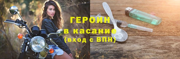 а пвп мука Семёнов