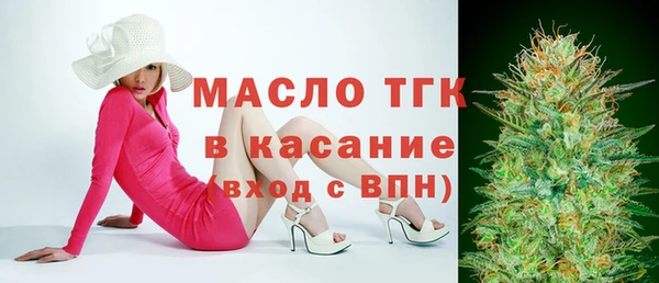 МДПВ Сатка