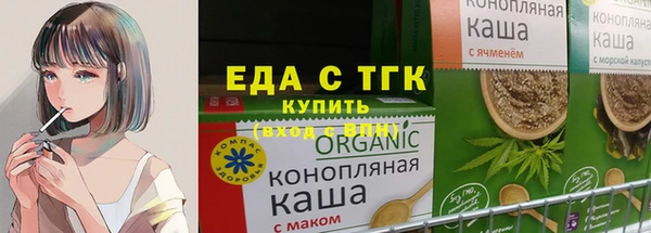 МДПВ Сатка